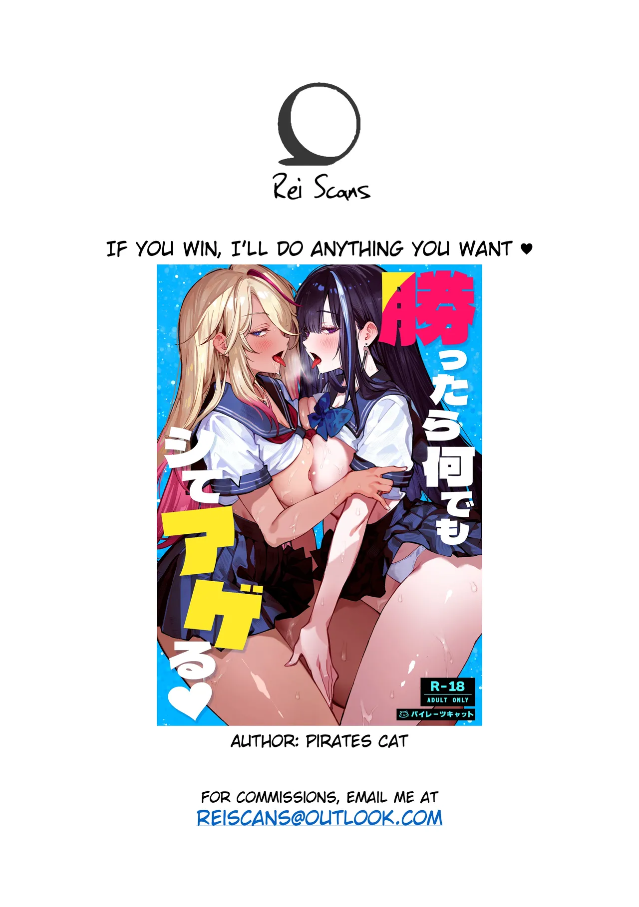 Hentai Manga Comic-If You Win, I'll Do Anything You Want-Read-86